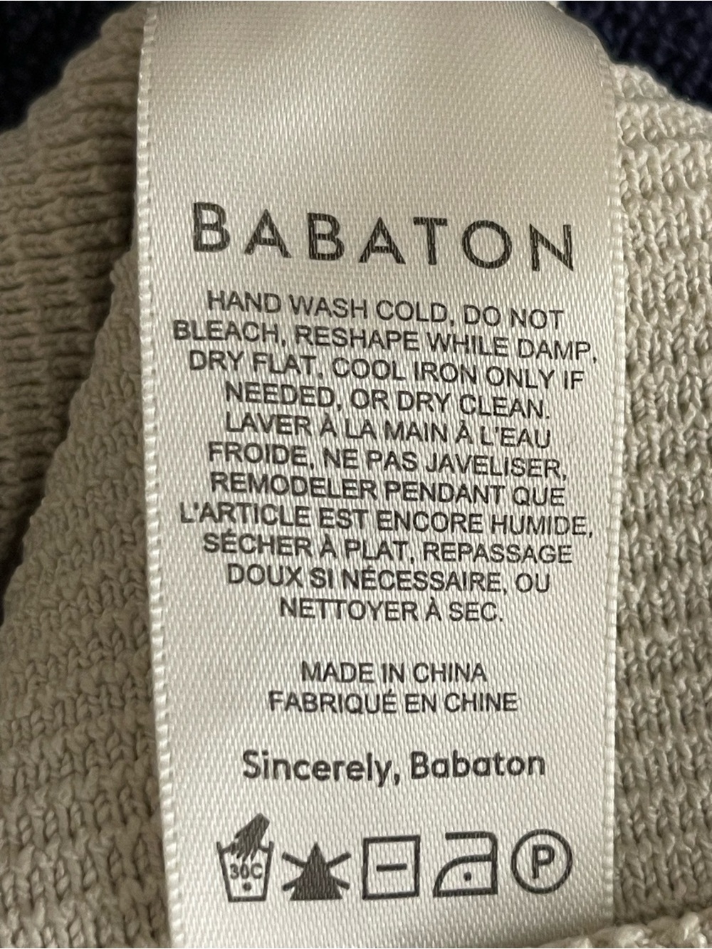 Aritzia BABATON Sculpt Knit Racer Cropped Tank Cree Neck Cream Color Small - Picture 7 of 11